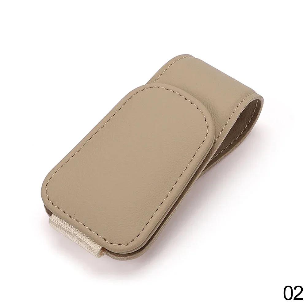 Universal Car Sun Visor Accessories: Glasses Box, Sunglasses Clip