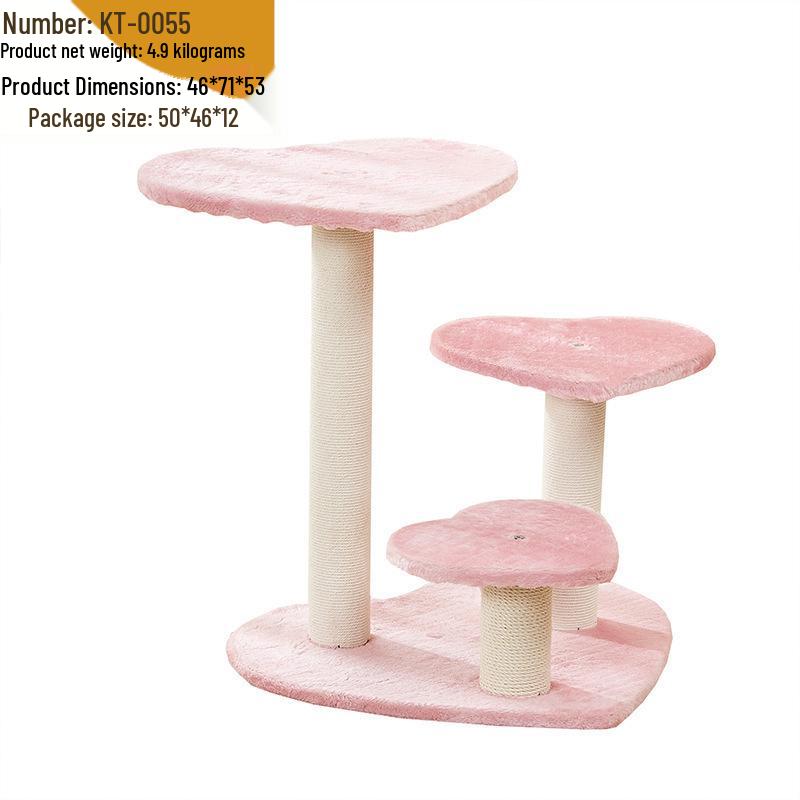 Pink Heart Multi-Layer Cat Tree with Plush Climbing Posts and Jumping Board, Suitable for All Seasons 71x46x53 cm