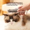 Pet Bath Brush Multi Functional Silicone Rubbing Easy To Clean Pet Cats Dogs Bathing Bath Brush Massage Brush Pet Supplies