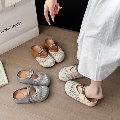 Internet Celebrities Retro Woven Baotou Half Drag Women Wear 2025 Summer New French Hollow Breathable Flat Bottom Cool Slippers