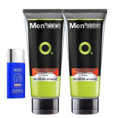 Deep Cleanse Oil Control & Sunscreen Set