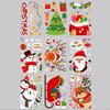 Static Christmas Sticker Showcase Windows Glass Door Sticker Car Snowflake Santa Christmas