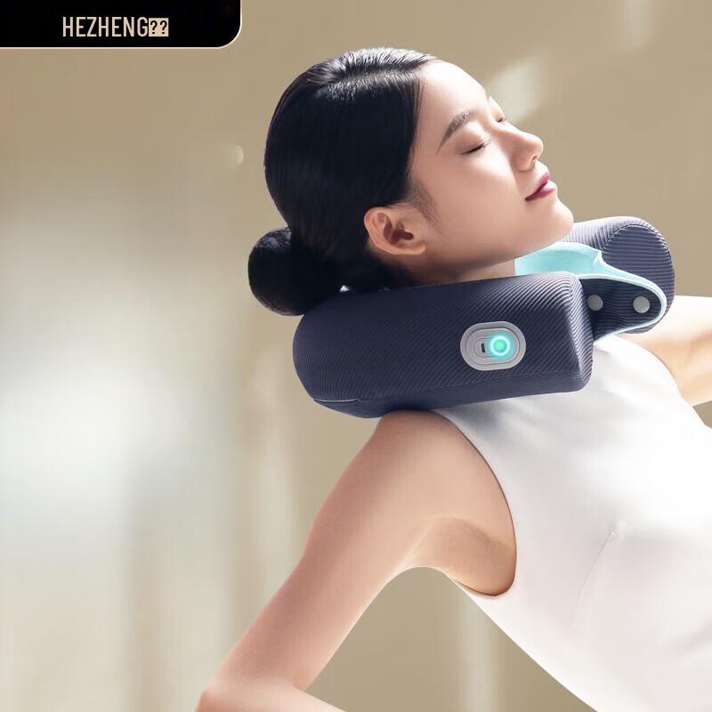 

HEZHENG Portable U-Shaped Neck Massager Pillow