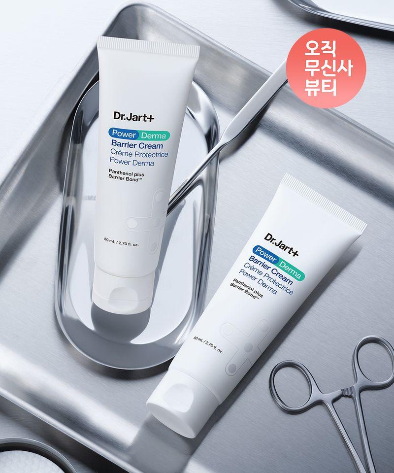 2-Pack Power Derma Barrier Cream 80ml
