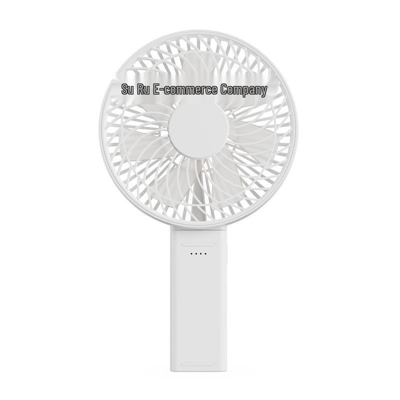 

Portable Rechargeable Handheld Foldable Fan for Office, Camping & On-the-Go 6-Inch Handheld Fan белый