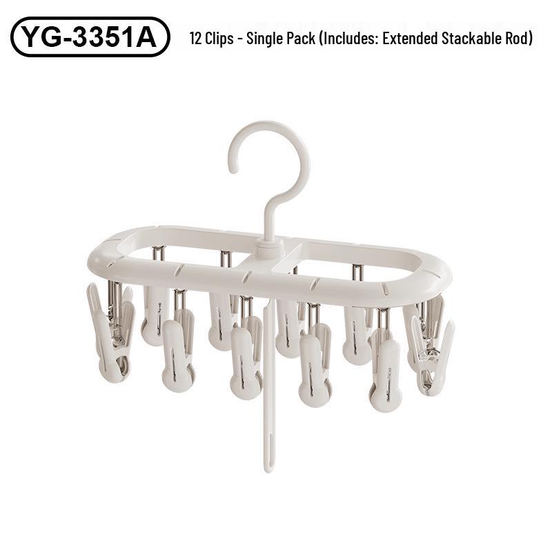 Adjustable Baby & Kids Clothes Rack with Trouser Clips and Small Hangers