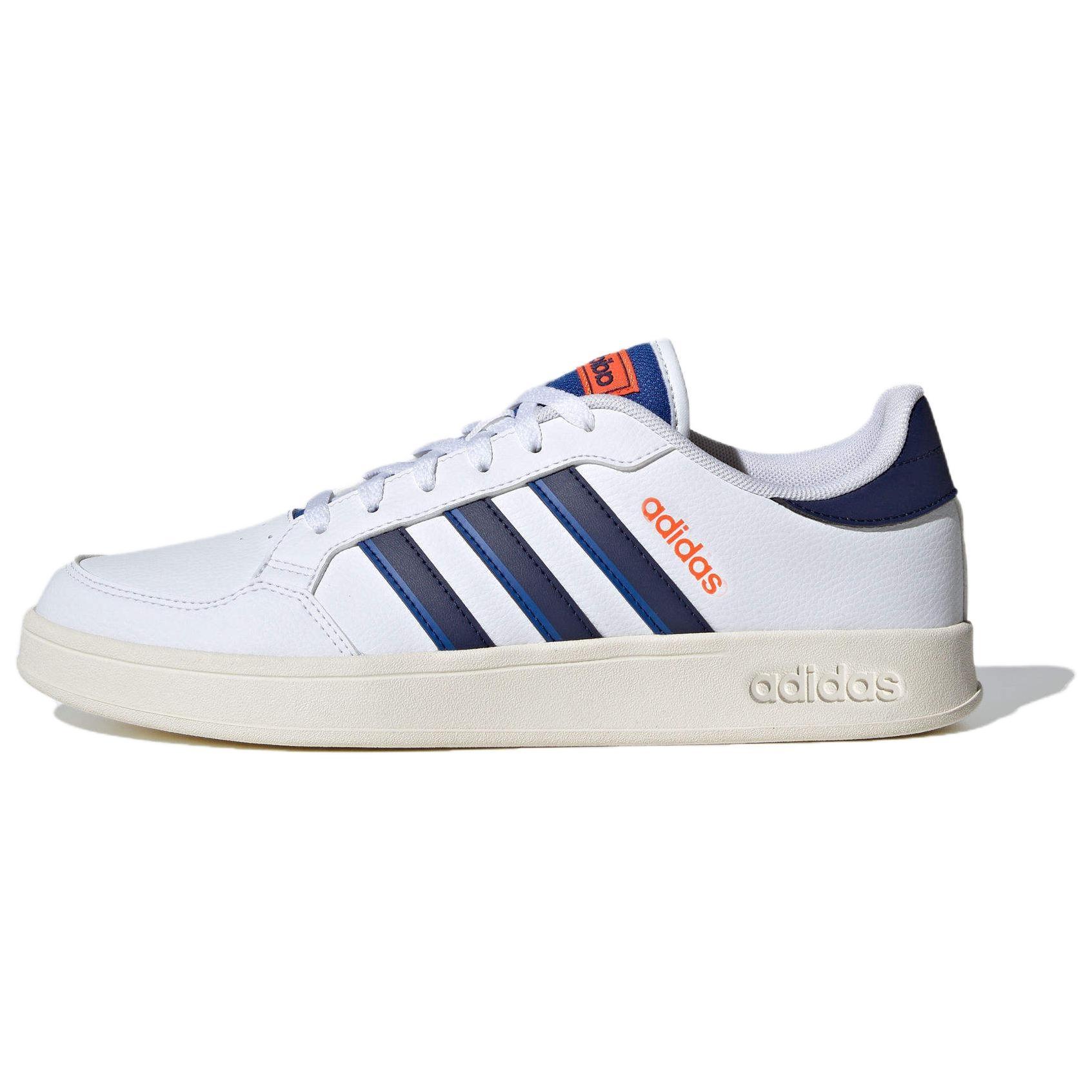 adidas Hoops 2.0 White Navy Men s IG6537