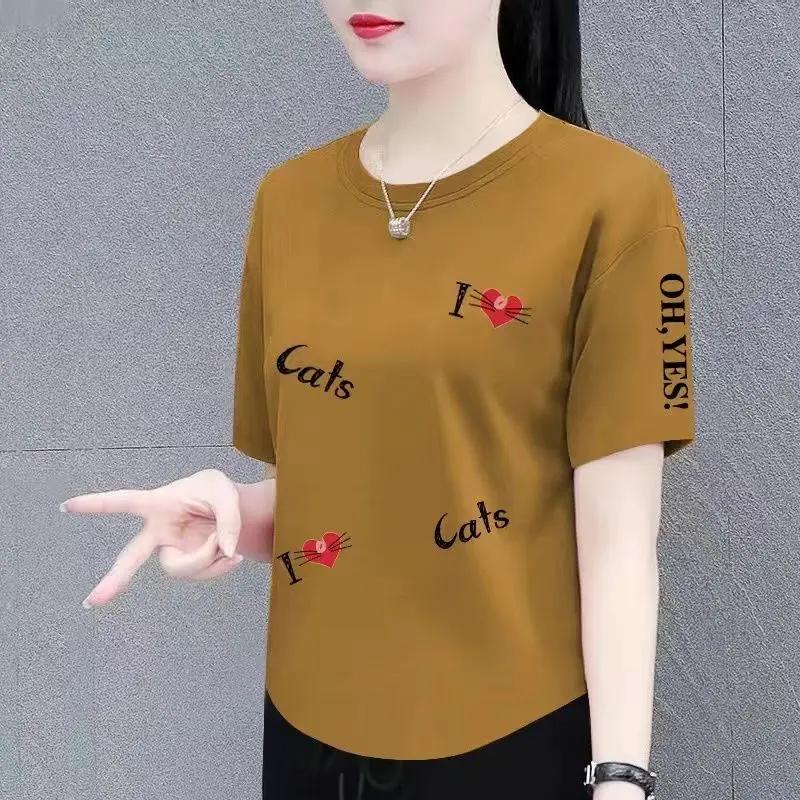 Summer Women's Cute Heart Letter Print Crew Neck Tee Casual Loose Short Sleeve T-Shirt