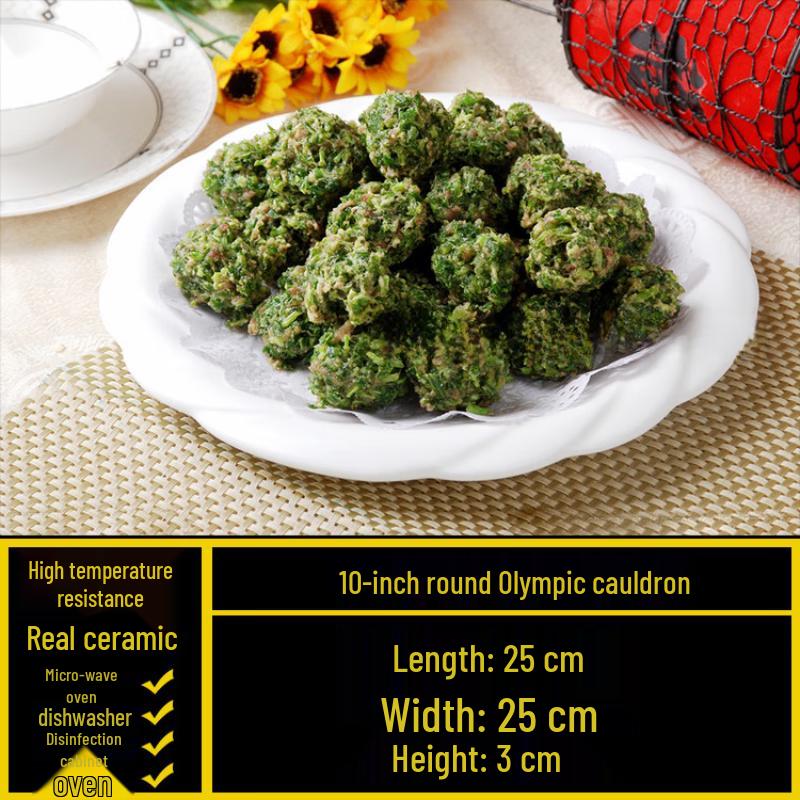 Irregular White Ceramic Dinner Plate