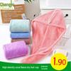 Coral Fleece Dry Hair Cap: Cute Absorbent Triangle Headscarf for Women with Long Hair