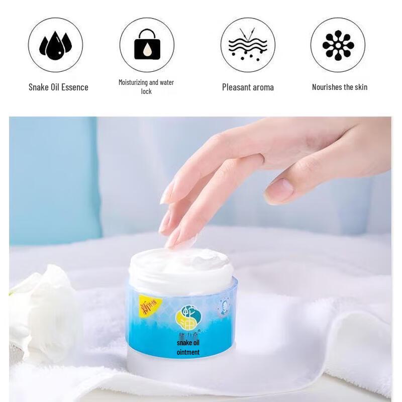 Longliqi Autumn/Winter Bath & Body Gift Set