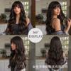 Natural Loose Wave Full Wig With Bangs Women Heat-Resistant Synthetic Hair Dark Brown Golden Highlights Lightweight