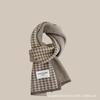 Accessoires – Schals & Tücher