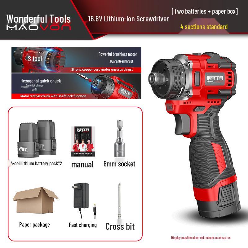 Wonderful Rechargeable Brushless Lithium Electric Impact Screwdriver Drill