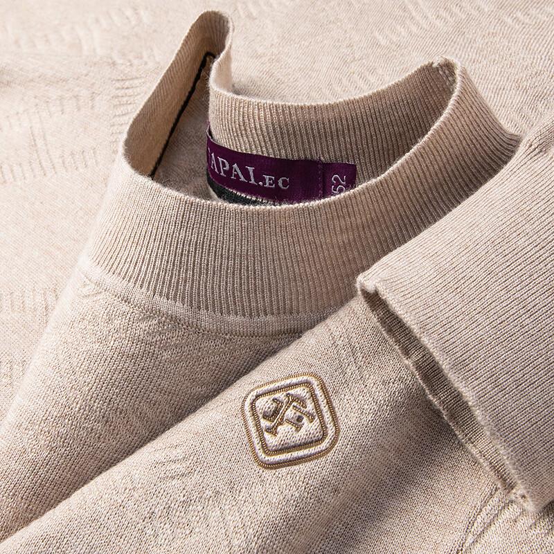 

FAPAI Men s Merino Wool Blend Round Neck Pullover Sweater