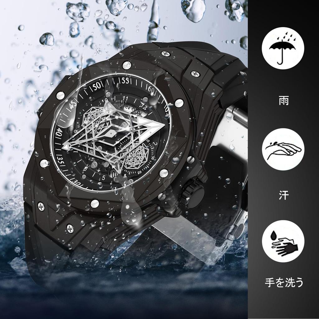 RORIOS Men's Quartz Watch, Multifunctional, Lightweight, Waterproof, Luminous, Day of the Week Display, Stylish, Popular, Simple, Unisex, Perfect for