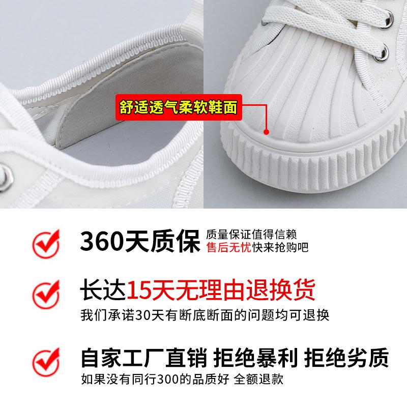 Little white shoes women's 2025 summer new breathable head biscuit shoes casual women's shoes versatile flat shoes women