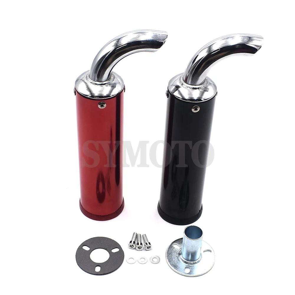 Universal Metal Motorcycle Racing Exhaust Muffler Silence Silencer Scooter 2 Stroke Motorcycle Exhaust Pipe Muffler
