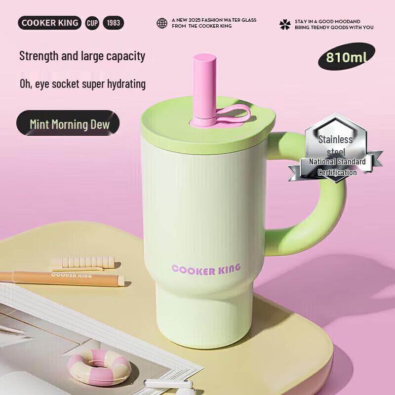 COOKER KING Qingguo Ice Master Insulated Tumbler