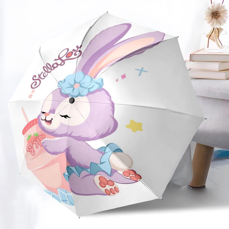 1pc The Cute Bunny StellaLou Automatic Opening and Closing Umbrella - Lightweight 3-Fold Design, Suitable for Fans, Travel, Daily Use - Offi