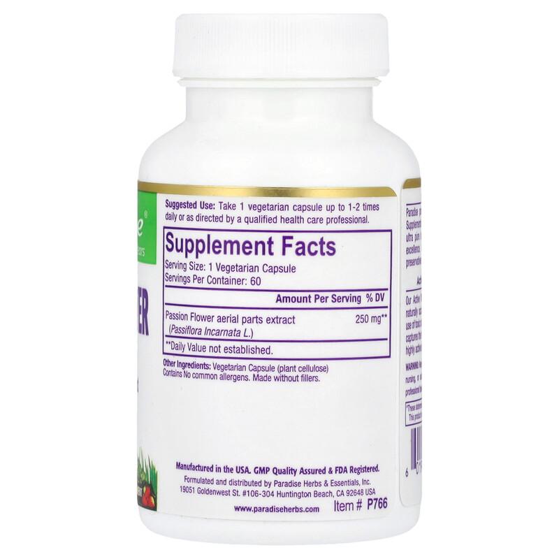 Passion Flower, 60 Vegetarian Capsules (250 mg per Capsule)
