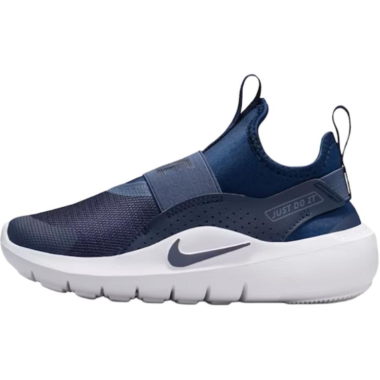 Nike Flex Runner 4 PS Midnight Navy Kids Sneakers Blue Blue-Void Black IF2894-400