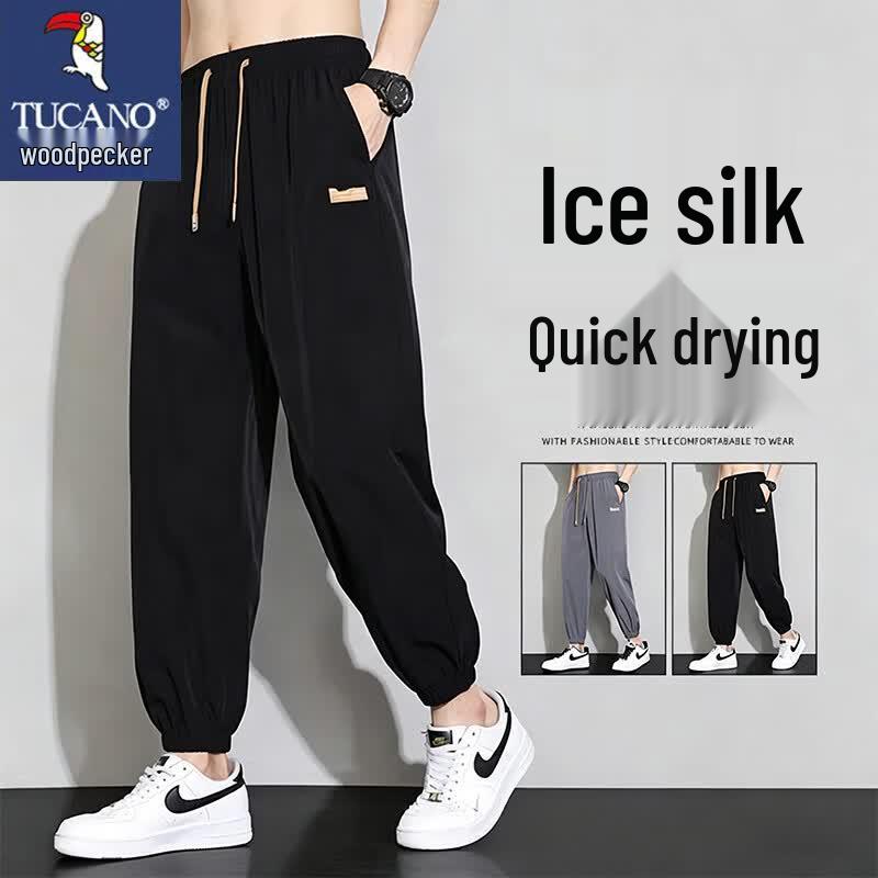 Men's Ice Silk Lightweight Quick-Dry Sports Cropped Pants