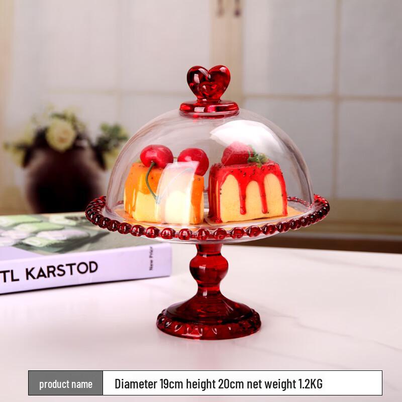 Европейская стеклянная подставка для торта Flavinmci с купольной крышкой