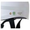 SANADA Helmet for and Cycling Reflective JJ-1 Commuting, School, - Tape/Silver - Size/M (57-58cm)