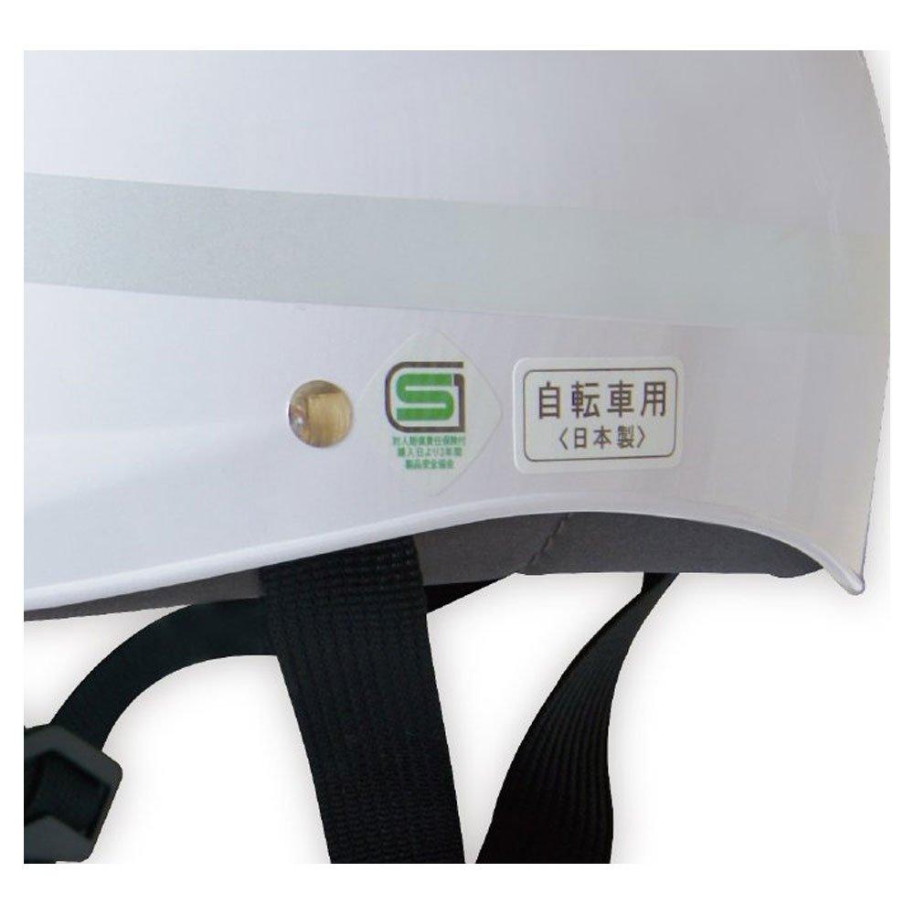 SANADA Helmet for and Cycling Reflective JJ-1 Commuting, School, - Tape/Silver - Size/M (57-58cm)