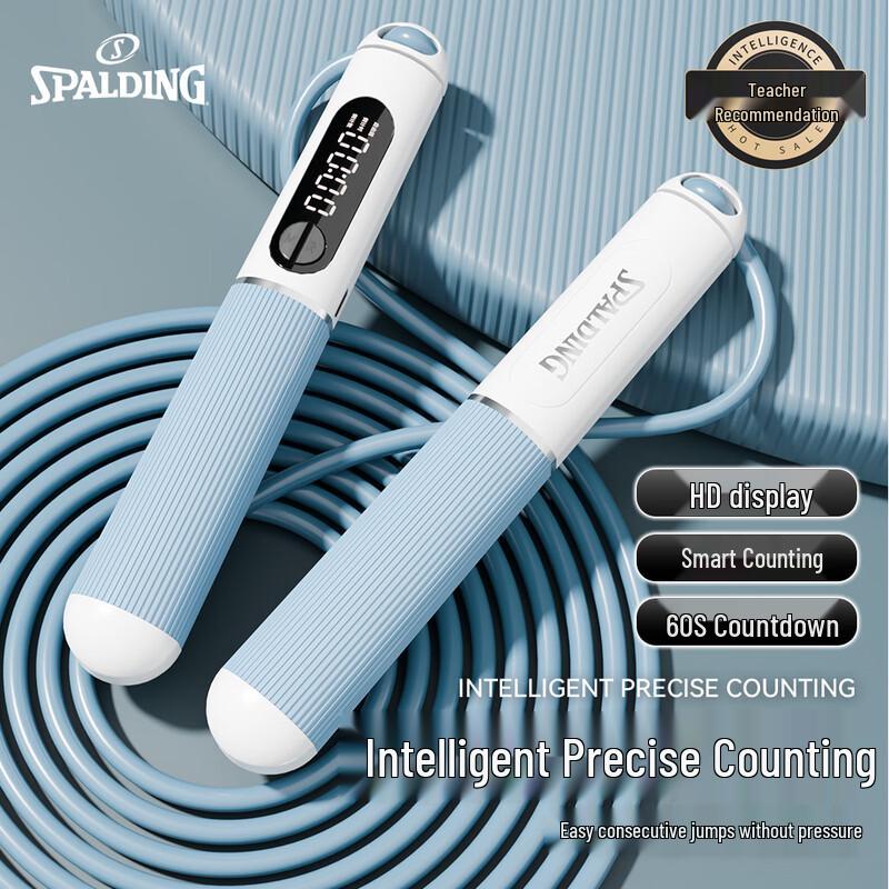 Spalding Smart Counting Jump Rope Bluetooth Smart, Rechargeable, App Compatible