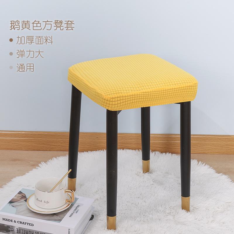 Kwadratowy Pokrowiec na Stołek, Elastyczny Rozciągliwy Pogrubiony Pokrowiec na Siedzisko do Użytku Domowego