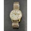 Used SEIKO Sportsmatic Deluxe 7619-7020S Automatic
