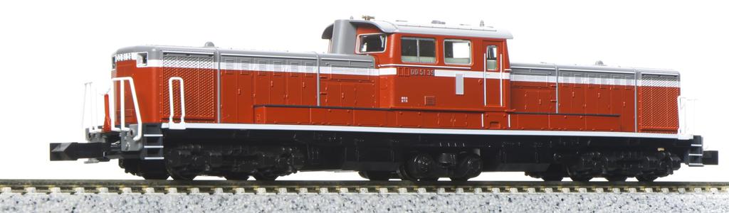 KATO Spur N DD51 0 Warme Klimazone Diesellokomotive 7008-K