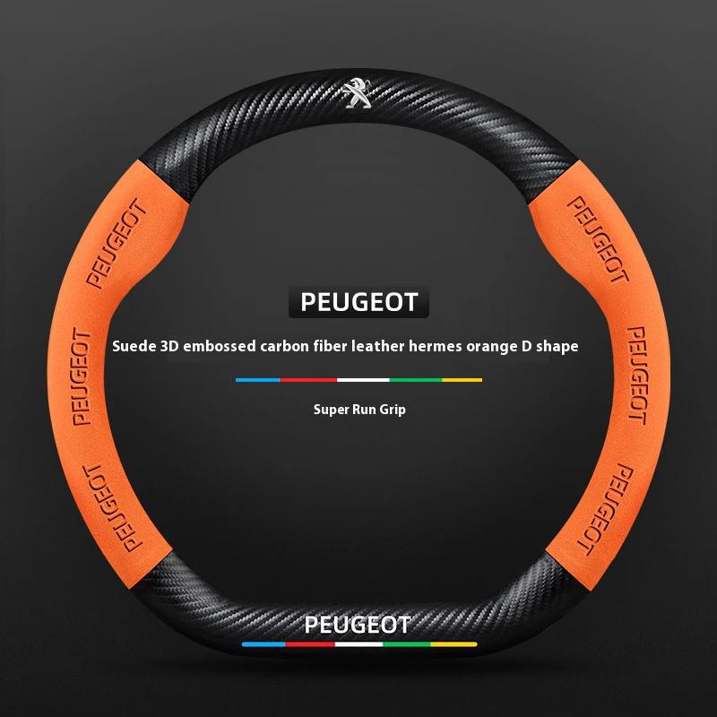 Car Steering Wheel Cover For Peugeot 106 107 108 206 207 208 301 307 308 406 407 408 508 607 2008 3008 4008 5008 GT RCZ Rifter ENH5