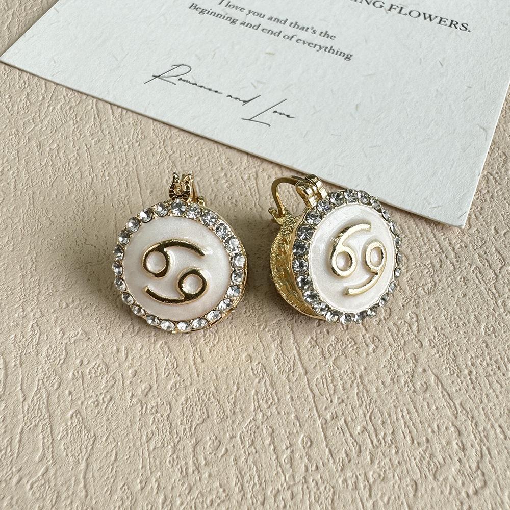 Light Luxury High-End Geometric Constellation Earrings Niche Design Oil-Dripping Ear Buckle French Retro Light Luxury Temperament Earrings Women