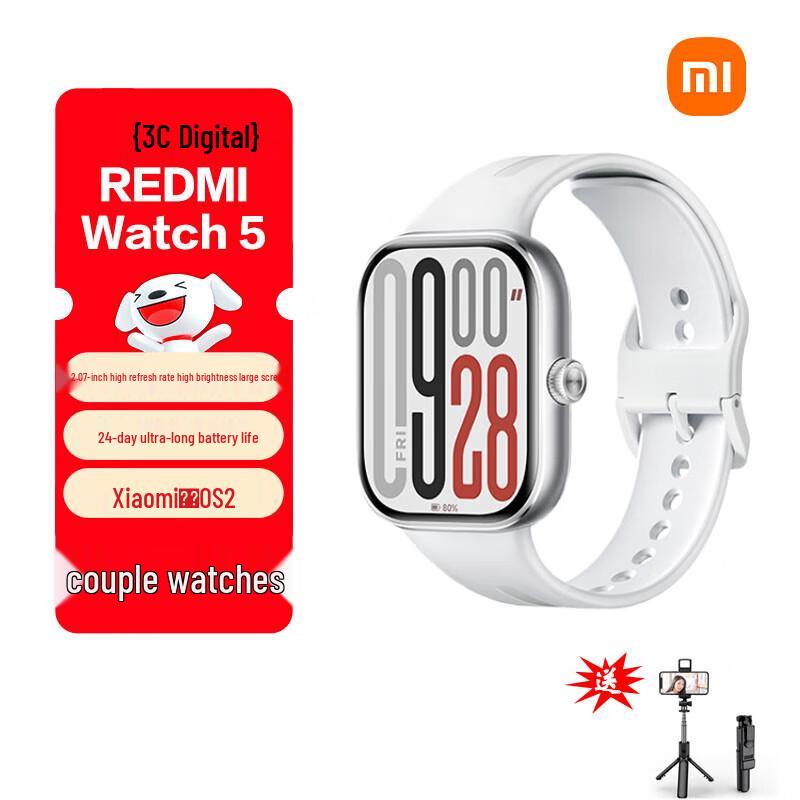 

Xiaomi Redmi Watch 5 Smartwatch (CN version)