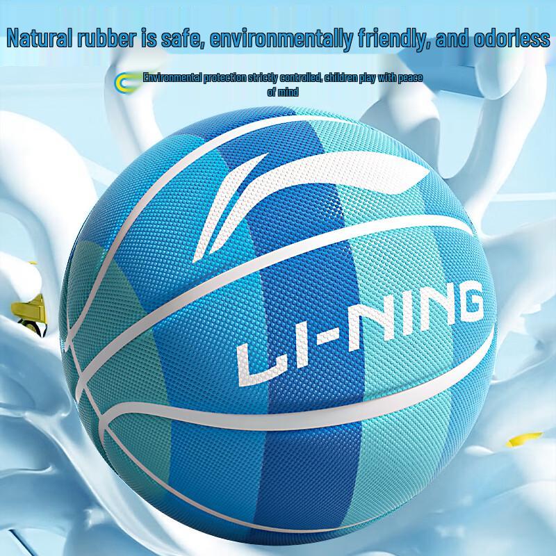 Li-Ning Youth Size 5 Indoor/Outdoor Basketball