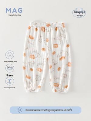 Unisex (fino ai 3 anni) – Calzoncini e tutine
