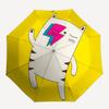 1pc Cat Lightning Automatic Folding Umbrella with 8-Rib Windproof Design, Portable Foldable Sunshade Umbrella For Halloween 097