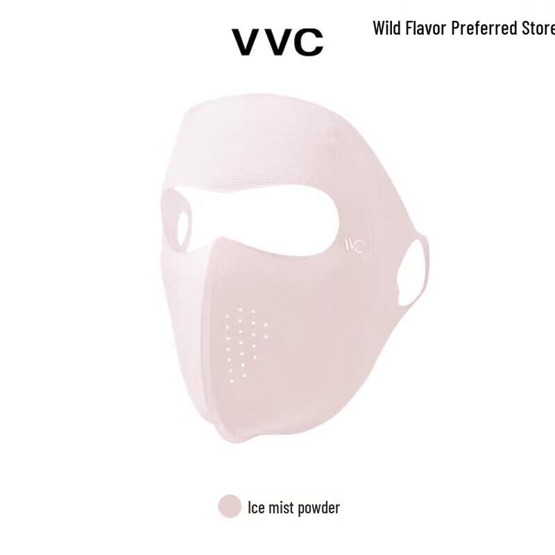 VVC Summer Breathable Full Face Sun Mask