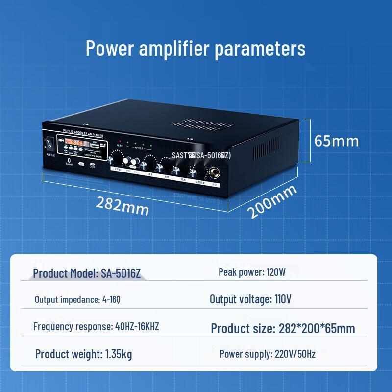 SA-5016 Bluetooth AV Power Amplifier