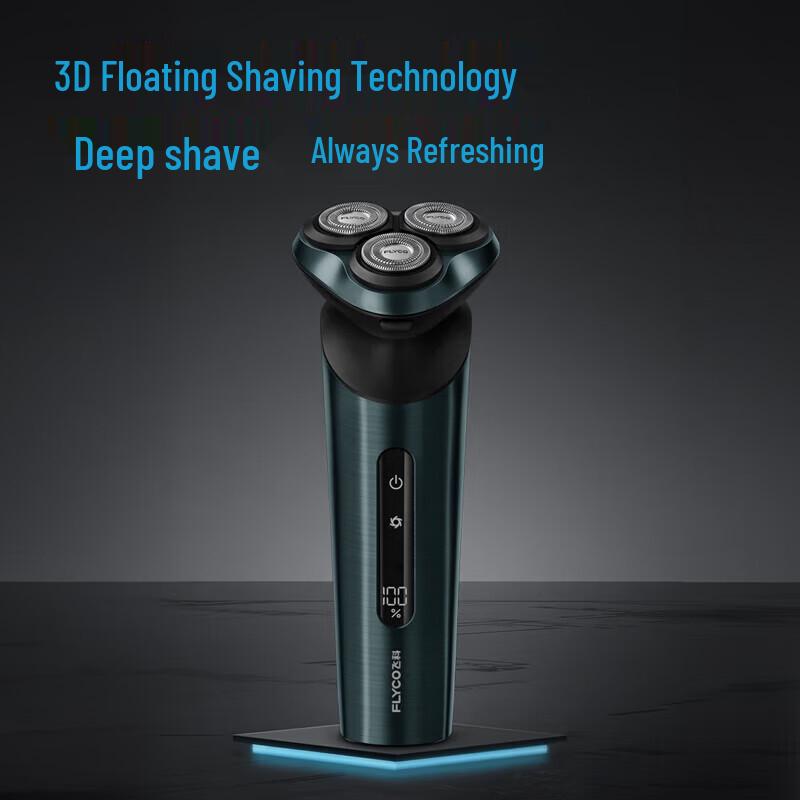 Flyco FS928 Rotary Electric Shaver CN Plug (adapter Included)