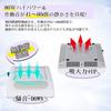 ARREBOL 80W Nail Dust Nail Dust Dust Collector for Gel Nail Nail Powerful 4500 Nail 2 Japanese Instruction Manual No Dust Bag Easy Nail Dust Collector