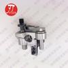 Cutting Holder Clutch Assembly for Industrial Sewing Machine Accessories