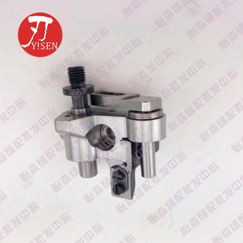 Cutting Holder Clutch Assembly for Industrial Sewing Machine Accessories