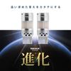 SEEK products T20 LED turn signal FS with fan Stealth turn signal bulb Stealth bulb 1587lm resistor Hyper flash prevention LED CSP2016 2 pieces Pinch