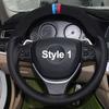 For BMW F10 520i 528i 2014 730Li 740Li 750Li Hand Sewing Steering Wheel Cover