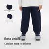 YEEHOO Boy's All-Season Cotton Blend Jogger Sweatpants