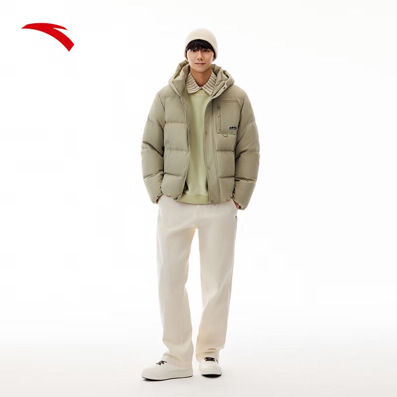 Anta Unisex Short Down Jacket